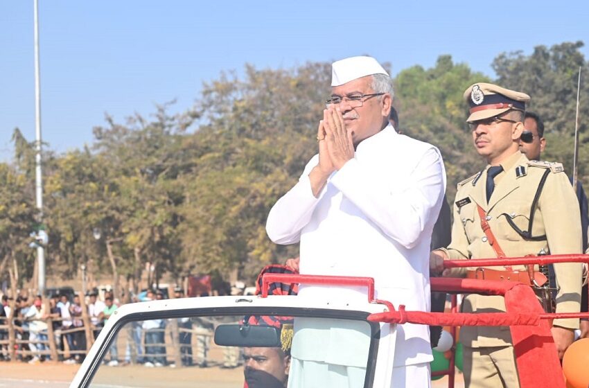  मुख्यमंत्री भूपेश बघेल ने गणतंत्र दिवस के अवसर पर प्रदेशवासियों को दी बड़ी सौगात