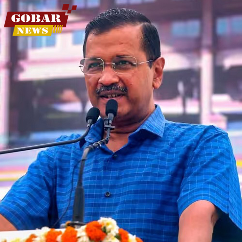  आप पार्टी प्रमुख और दिल्ली के सीएम अरविंद केजरीवाल ने जगदलपुर से किसानों और आदिवासियों के लिए की बड़ी घोषणा