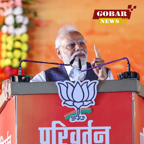  छत्तीसगढ़ में परिवर्तन तय- पीएम नरेंद्र मोदी