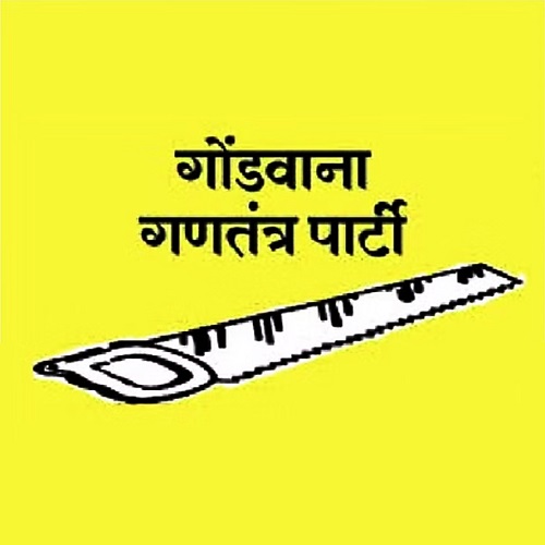  गोंडवाना गणतंत्र पार्टी ने छत्तीसगढ़ विधानसभा चुनाव के लिए प्रत्याशियों की पहली सूची जारी की