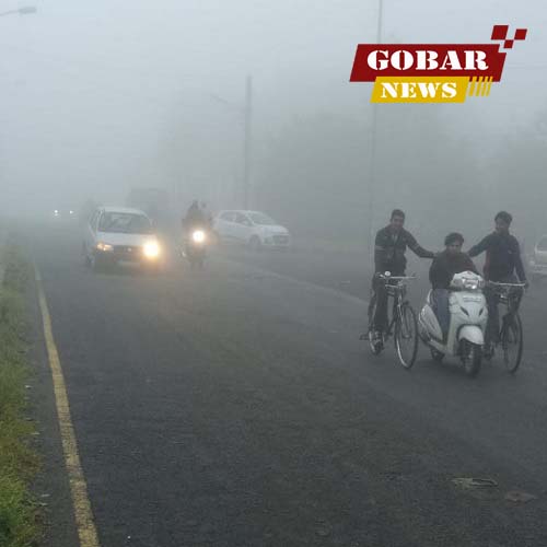  छत्तीसगढ़ प्रदेश में ठंड की दस्तक, आने वाले दिनों में और गिरेगा पारा, जाने कैसा रहेगा मौसम का हाल