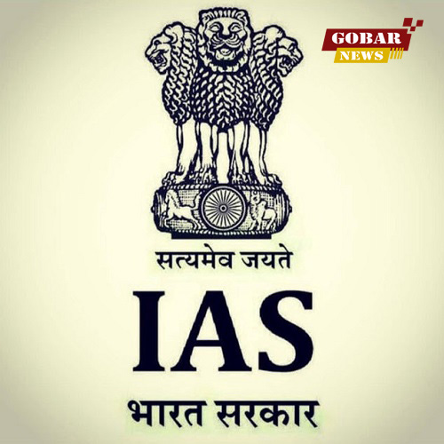  छत्तीसगढ़ के 3 IAS अधिकारी शम्मी आबिदी, एस बसवराजू और मो. अब्दुल कैसर केंद्र में संयुक्त सचिव के लिए हुए इंपैनल