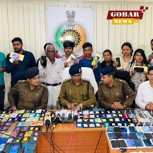  रायपुर पुलिस ने लगभग 1.25 करोड़ रूपये कीमत के 601 गुम मोबाईल फोन किए बरामद, मोबाईल फोन उनके स्वामियों को किया गया वितरित