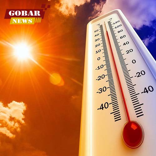 छत्तीसगढ़ में अगले तीन दिनों में अधिकतम तापमान में दो से तीन डिग्री सेल्सियस बढ़ने की संभावना, अधिकतम तापमान 38 डिग्री सेल्सियस से ऊपर